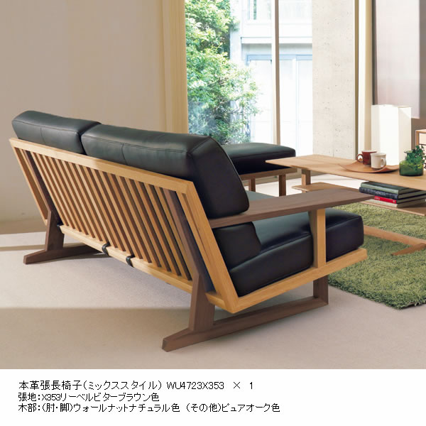 ぷっこ 】カリモク スツール オットマン ソファー カリモク60