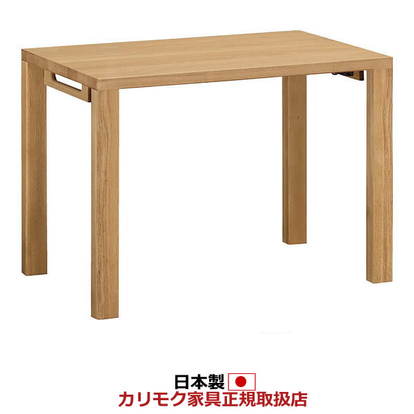 楽天市場】カリモク 学習机 ボナシェルタ デスク 幅100cm奥行60cm