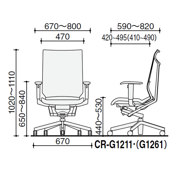 楽天市場】コクヨ AGATA/Aチェア スタンダード・可動肘付きタイプ（布
