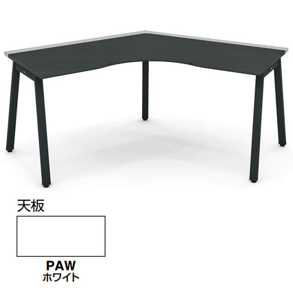 楽天市場】コクヨ SAIBI-TX(サイビティーエックス) 120度ブーメラン