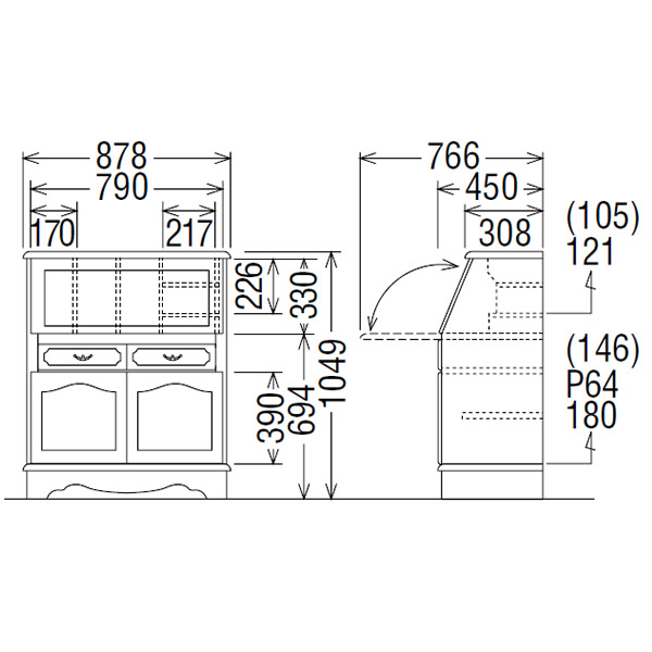 楽天市場】カリモク ライティングデスク 書斎デスク コロニアル