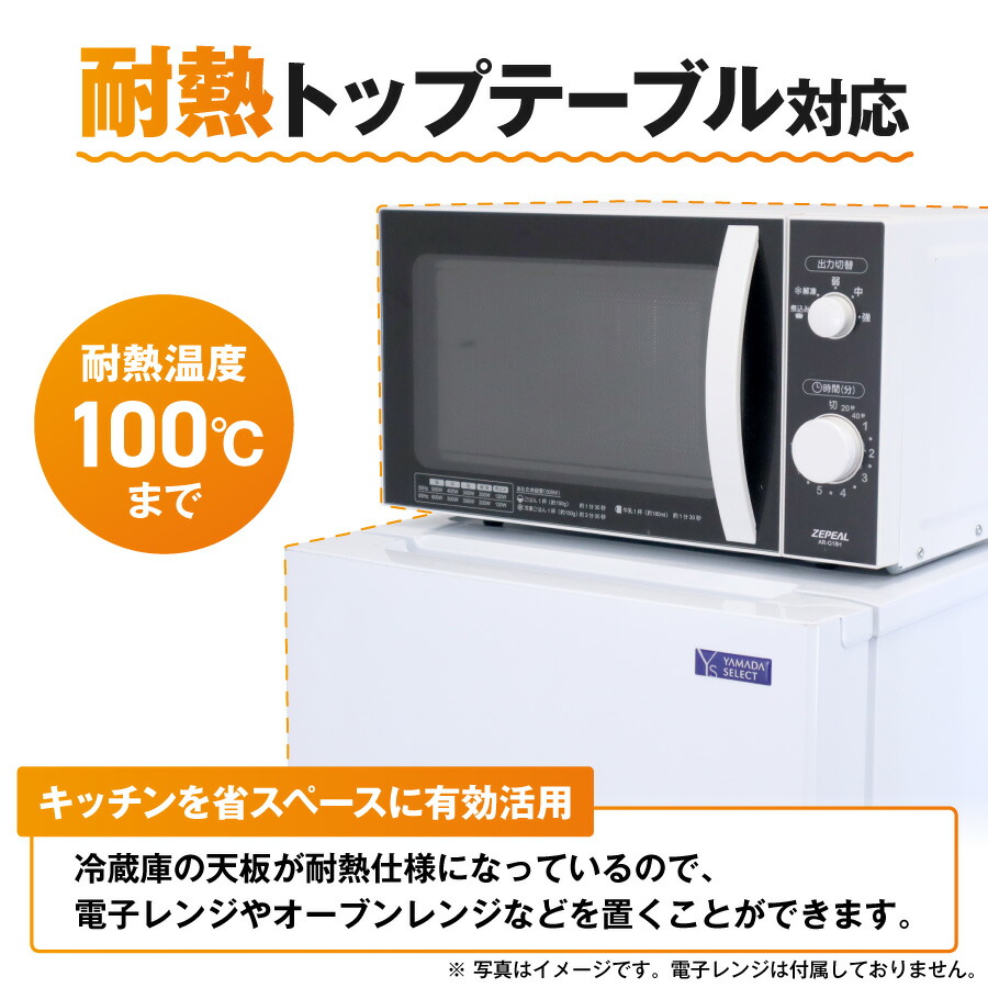 楽天市場】＼マラソン期間中エントリーでP10倍／ 【中古】 ヤマダ電機