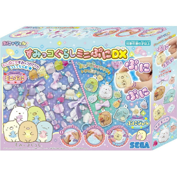 楽天市場】セガフェイブ PG-32 ぷにジェル すみっコぐらしミニぷにDX