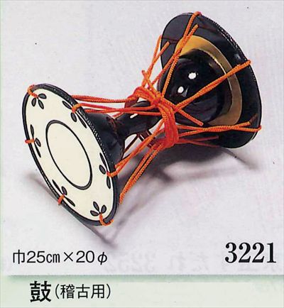お囃子用小太鼓 お囃子用小太鼓 お囃子 小太鼓のおすすめ人気商品一覧