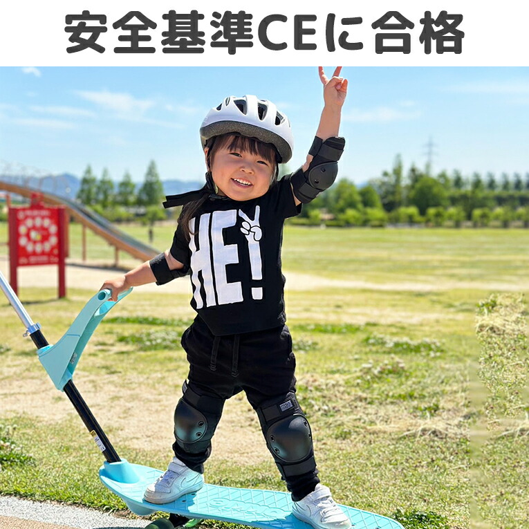 楽天市場】スケボー オーキー スケートボード3点セット ブラック