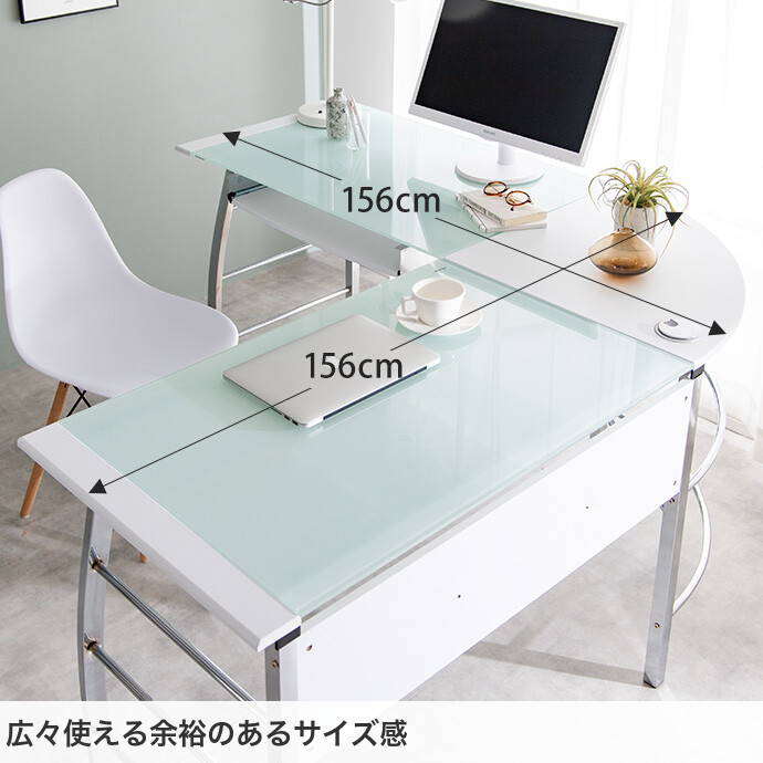 楽天市場】【クーポンで13％OFF! 2/21 0:00~23:59まで☆】パソコン