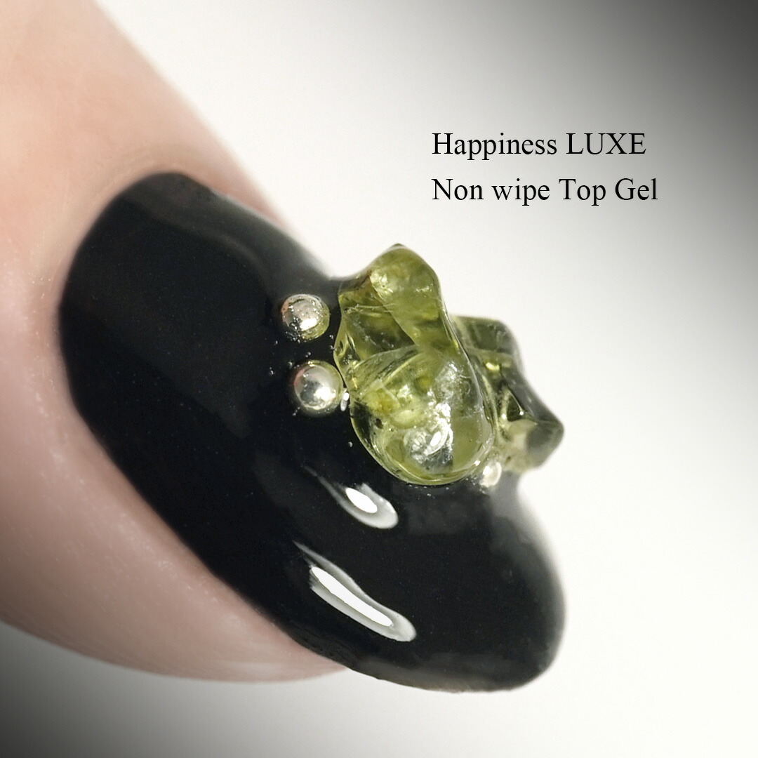 楽天市場】【2点 セット】ジェルネイル ノンワイプ トップジェル