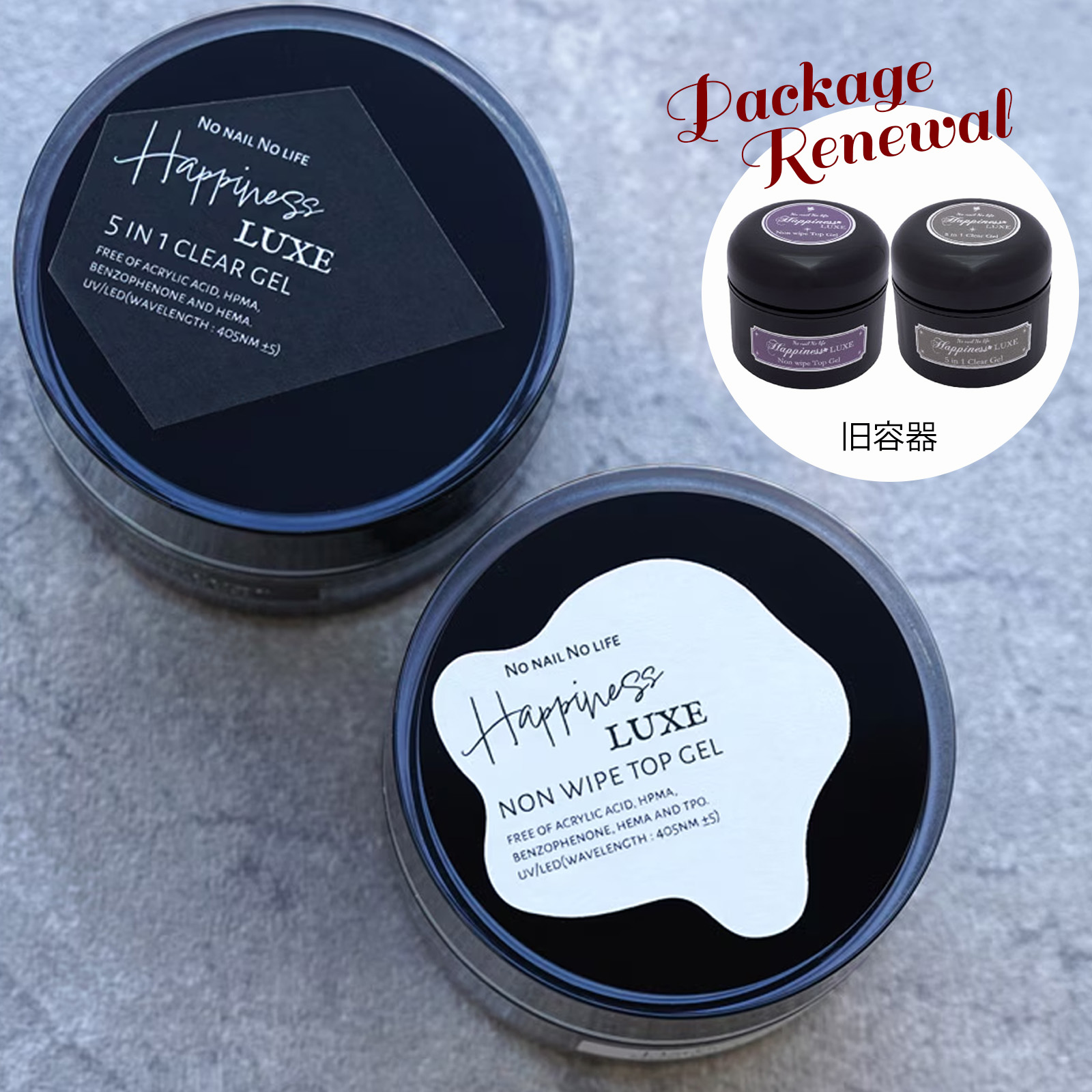 楽天市場】【2点 セット】ジェルネイル ノンワイプ トップジェル