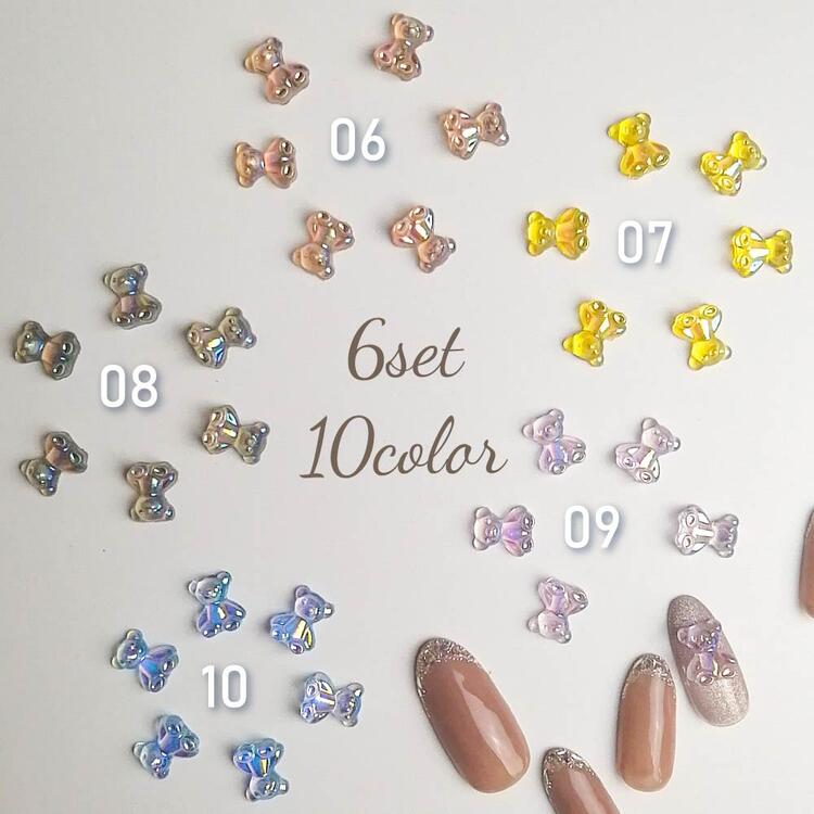 楽天市場】ネイル パーツ くま【各色6個入り】bear ホワイト ブラック