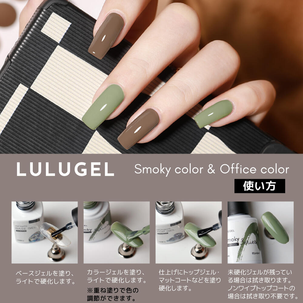 楽天市場】【選べる3点セット】カラージェル ジェルネイル カラー