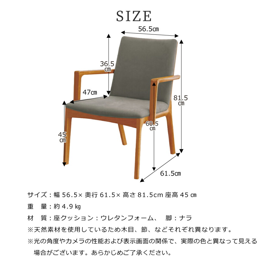 楽天市場】【レビューでクーポン進呈】浜本工芸 ダイニングチェア