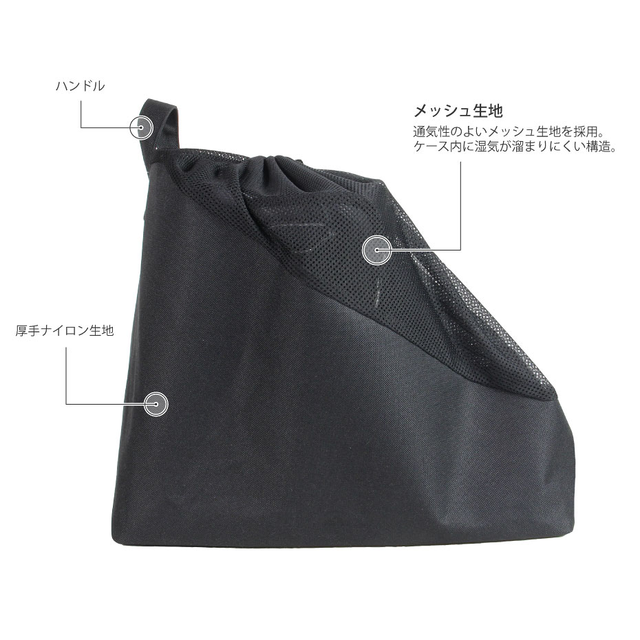 楽天市場】スノーボード スキー ブーツケース VAXPOT(バックスポット