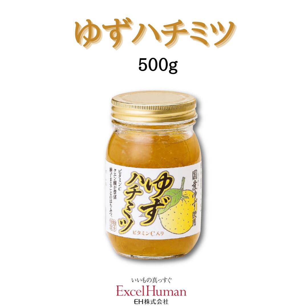 ◎8月特典◎ꕤ*˸ハチミツ柚出品✻*˸ꕤ ◎8月特典◎ꕤ*˸ハチミツ柚出品