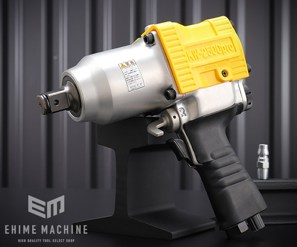 楽天市場】空研 19.0sq. エアーインパクトレンチ KW-2500pro