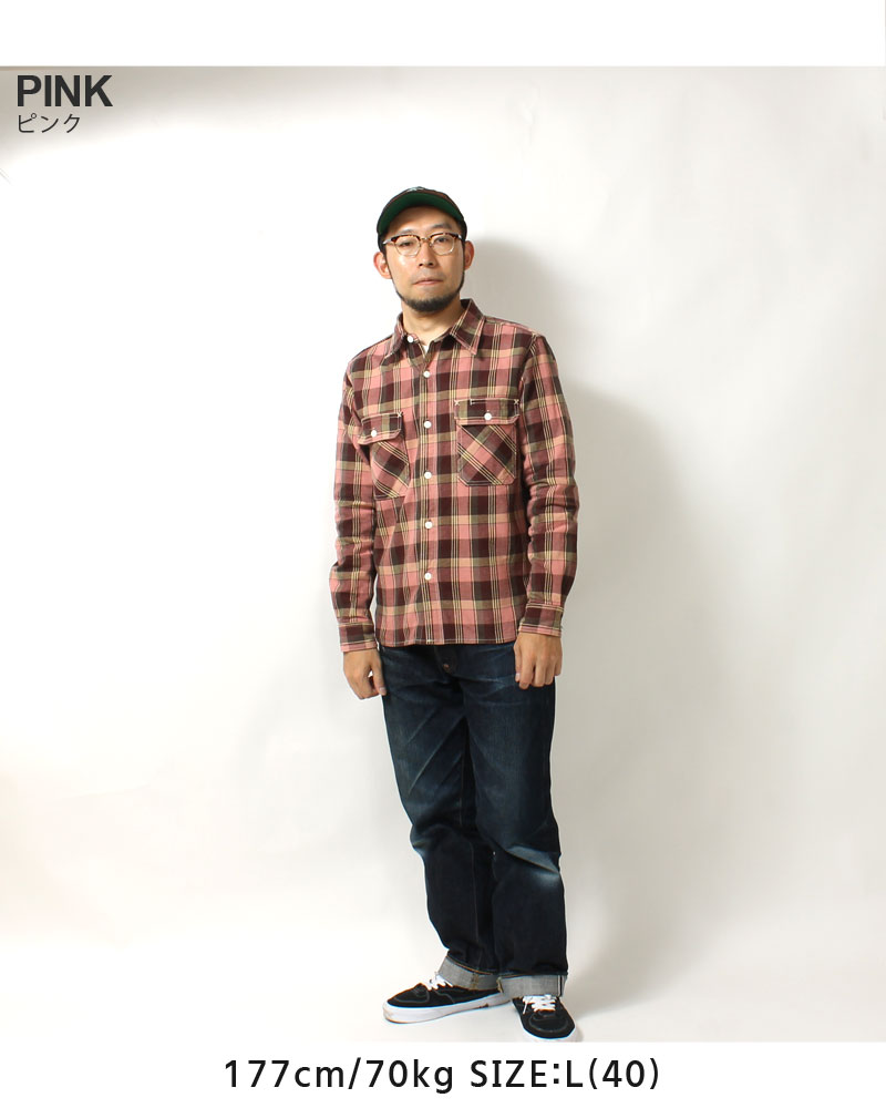 楽天市場】☆お買い物マラソン☆ エイトジー ネルシャツ 2024秋冬 少量