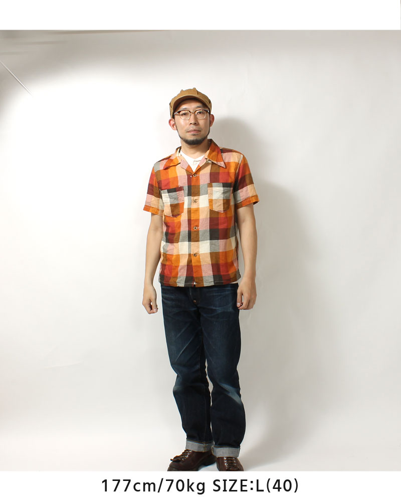 楽天市場】☆クーポン配布!お買い物マラソン☆ エイトジー シャツ 2023