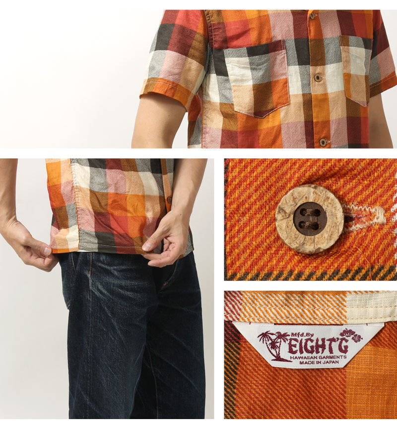 楽天市場】☆クーポン配布!お買い物マラソン☆ エイトジー シャツ 2023