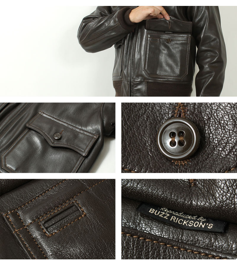 楽天市場】☆クーポン配布!お買い物マラソン☆ バズリクソンズ G-1