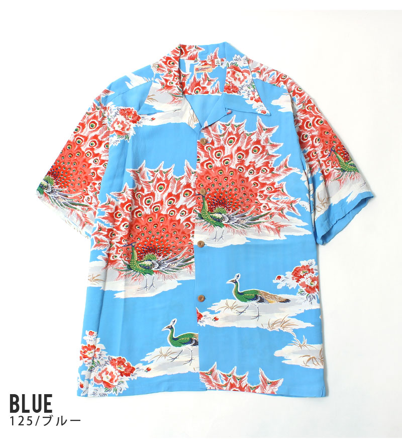 楽天市場】☆クーポン配布!お買い物マラソン☆ サンサーフ アロハ