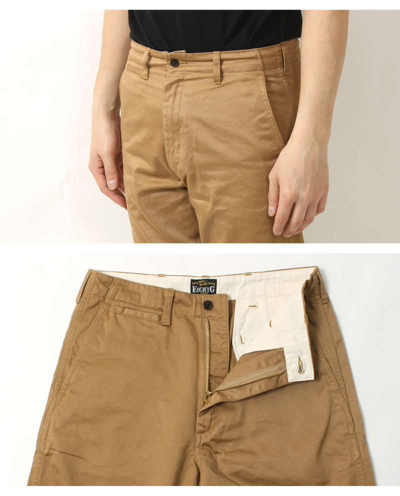 楽天市場】☆クーポン配布!お買い物マラソン☆ エイトジー チノパン