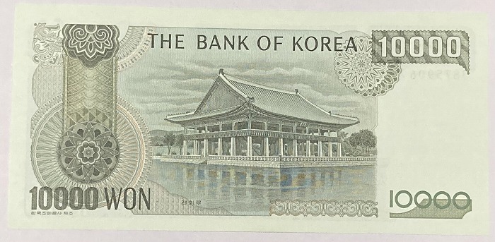 楽天市場】韓国紙幣 大韓民国 10000ウォン 【未使用】 世宗大王 世界