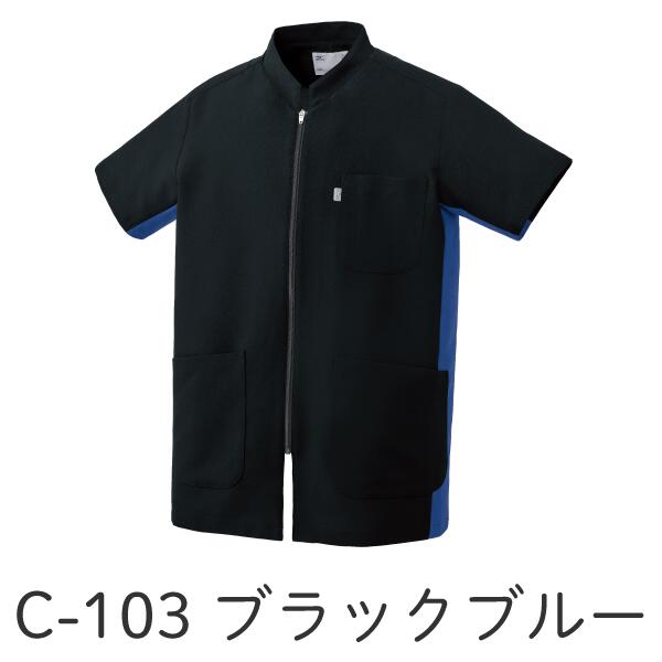 楽天市場】MZ-0403 ファスナースクラブ スクラブ ユニセックス 男女