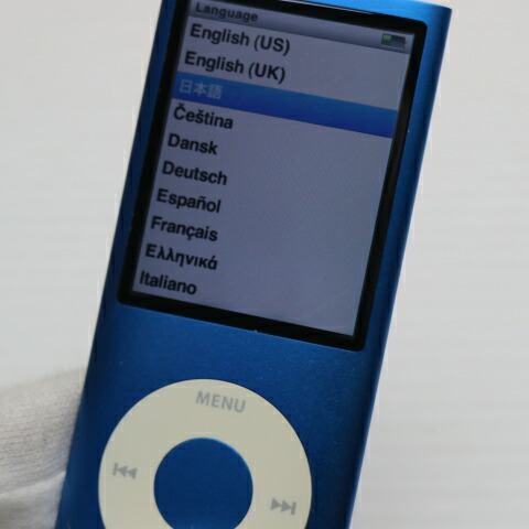 楽天市場】【中古】 超美品 iPOD nano 第4世代 8GB ブルー 安心保証