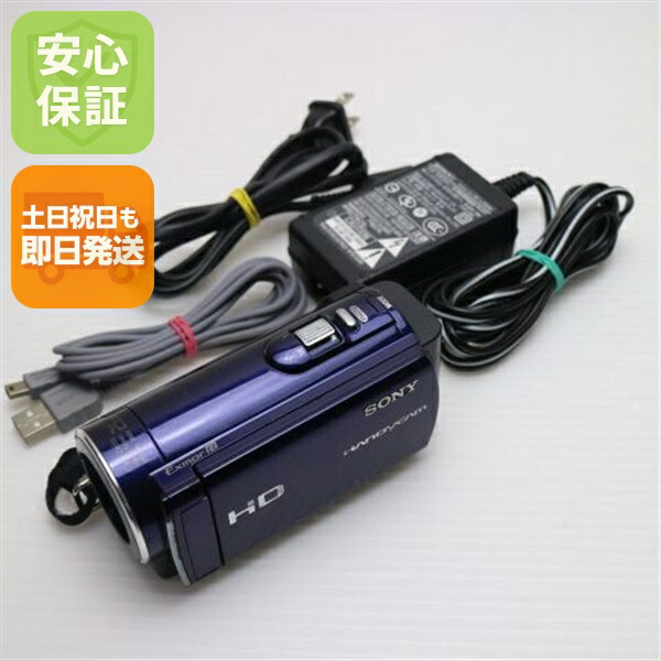 楽天市場】sony hdr－cx170 充電器の通販