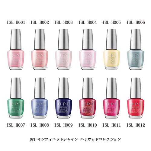 楽天市場】【最大3％OFF】 ネイル OPI 速乾 インフィニットシャイン