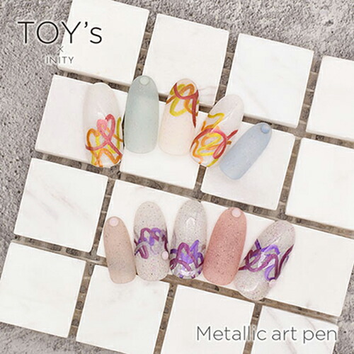 楽天市場】【最大3％OFF】 TOY's × INITY メタリックアートペン 10色
