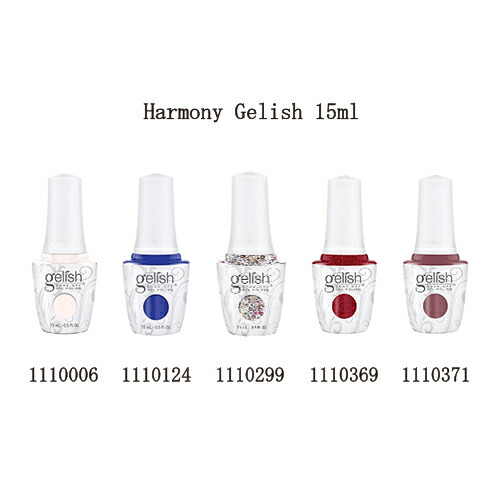 楽天市場】Harmony Gelish ハーモニージェリッシュ gelish 1110006