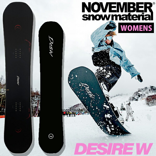 NASA M2WCS106 ブラック/レッド フーディ スノーボード NASA M2WCS106