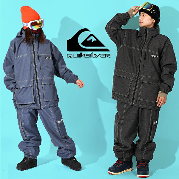スノーボードウェア上下セット」の人気商品一覧 | 安い商品を通販