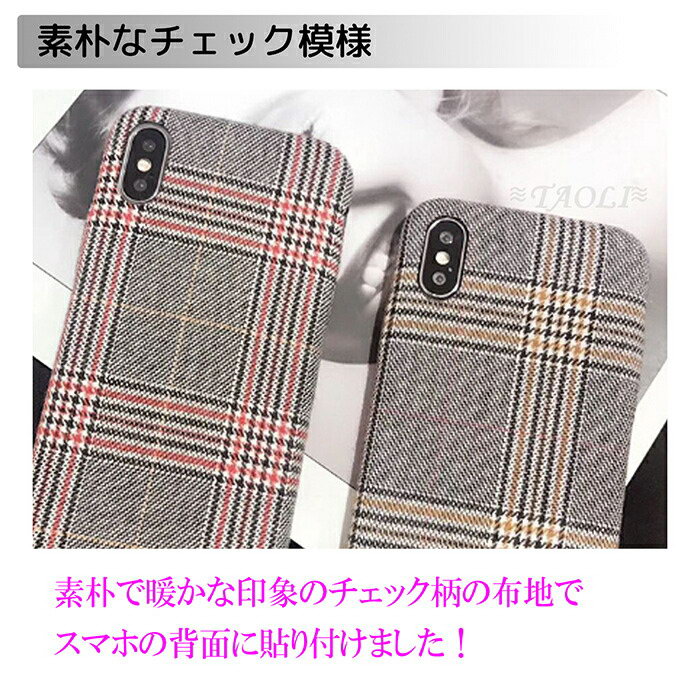 楽天市場】【25%割引券+P2倍】 iPhone SE3 第三世代 ケース se2