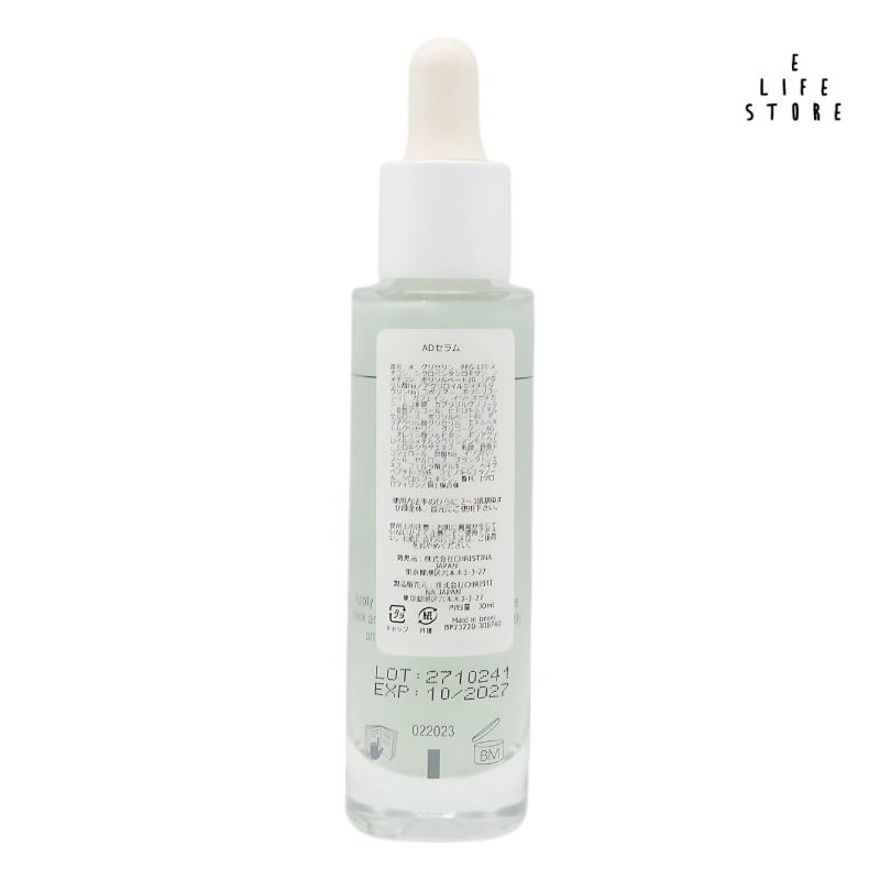 楽天市場】CHRISTINA クリスティーナ ビオフィート アブソリュート