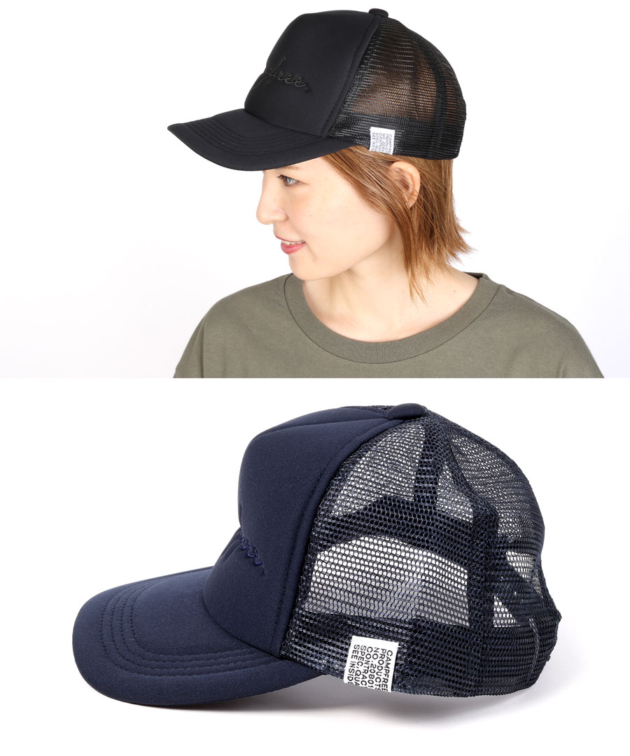 楽天市場】CAMPFREE キャンプフリー メッシュキャップ キャップ 子供