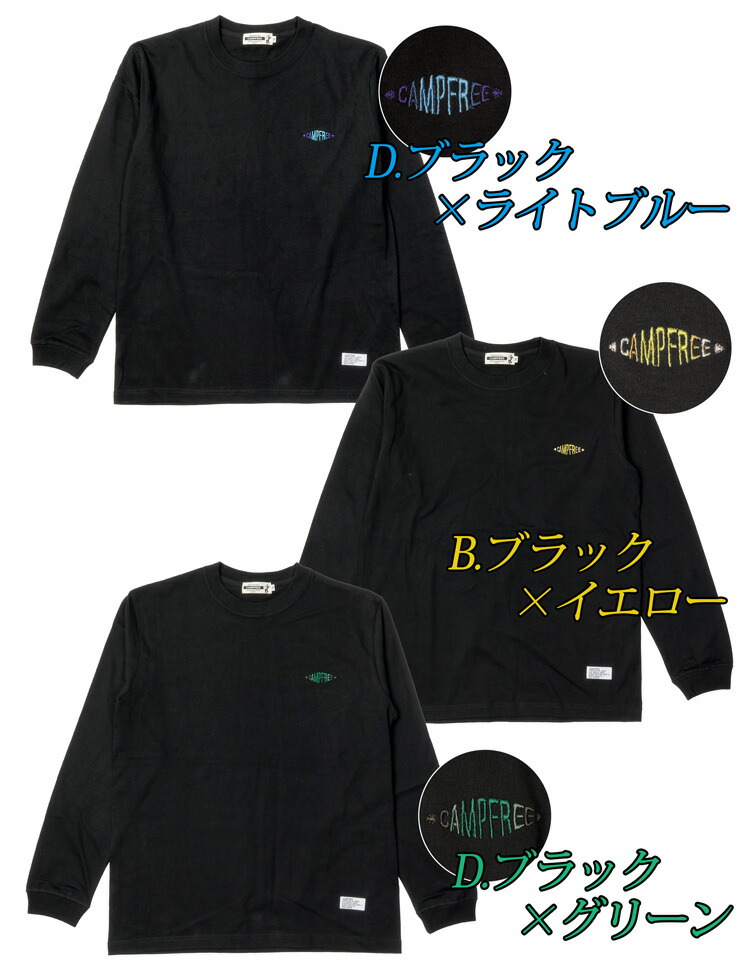 楽天市場】ロンT ワンポイント ロゴ 【メール便 送料無料】 CAMPFREE