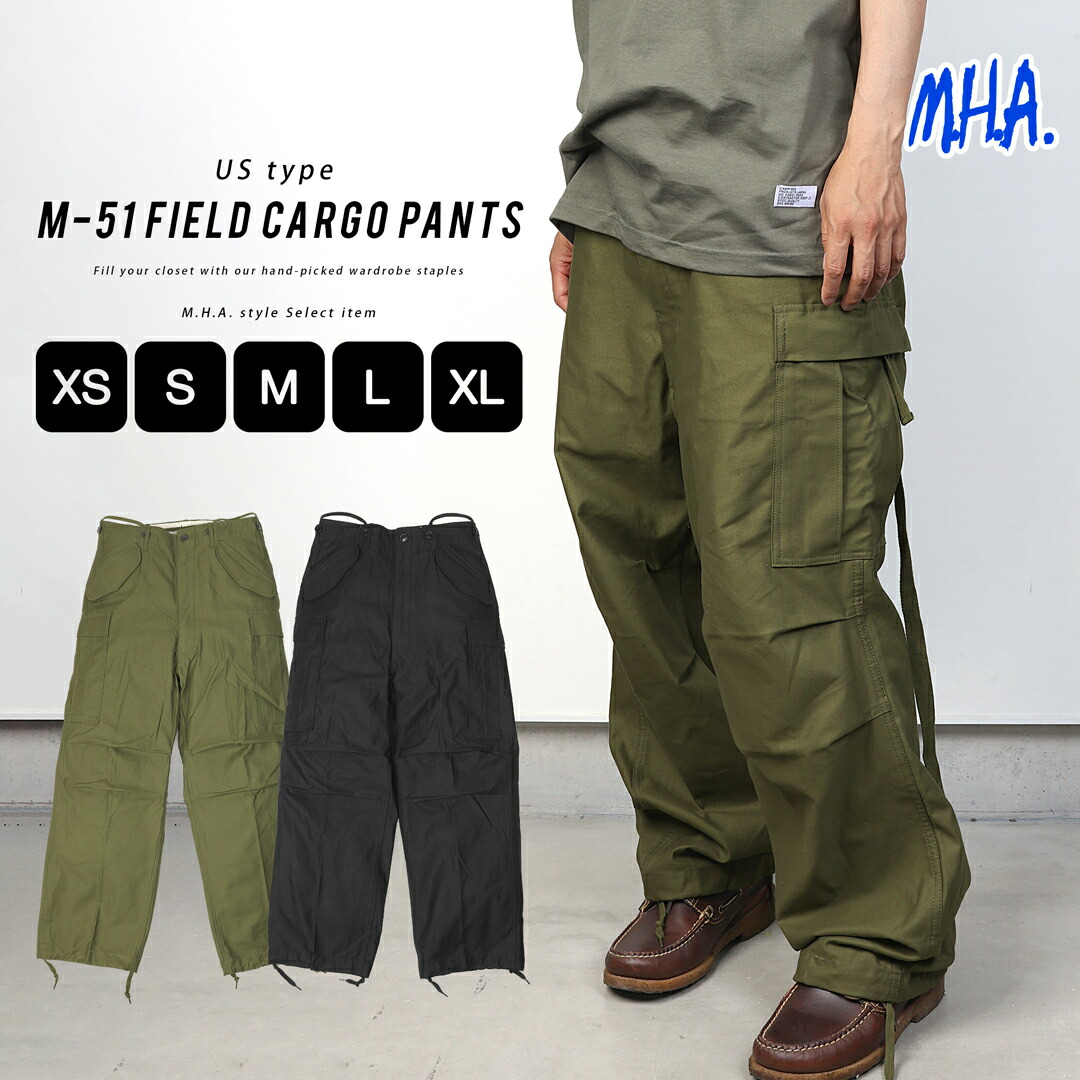 楽天市場】カーゴパンツ M51 メンズ ゆったり オリーブ [ 新品