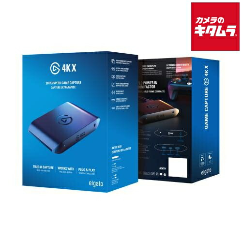 楽天市場】elgato cam link 4k [録画・配信用コンパクトhdmiキャプチャ