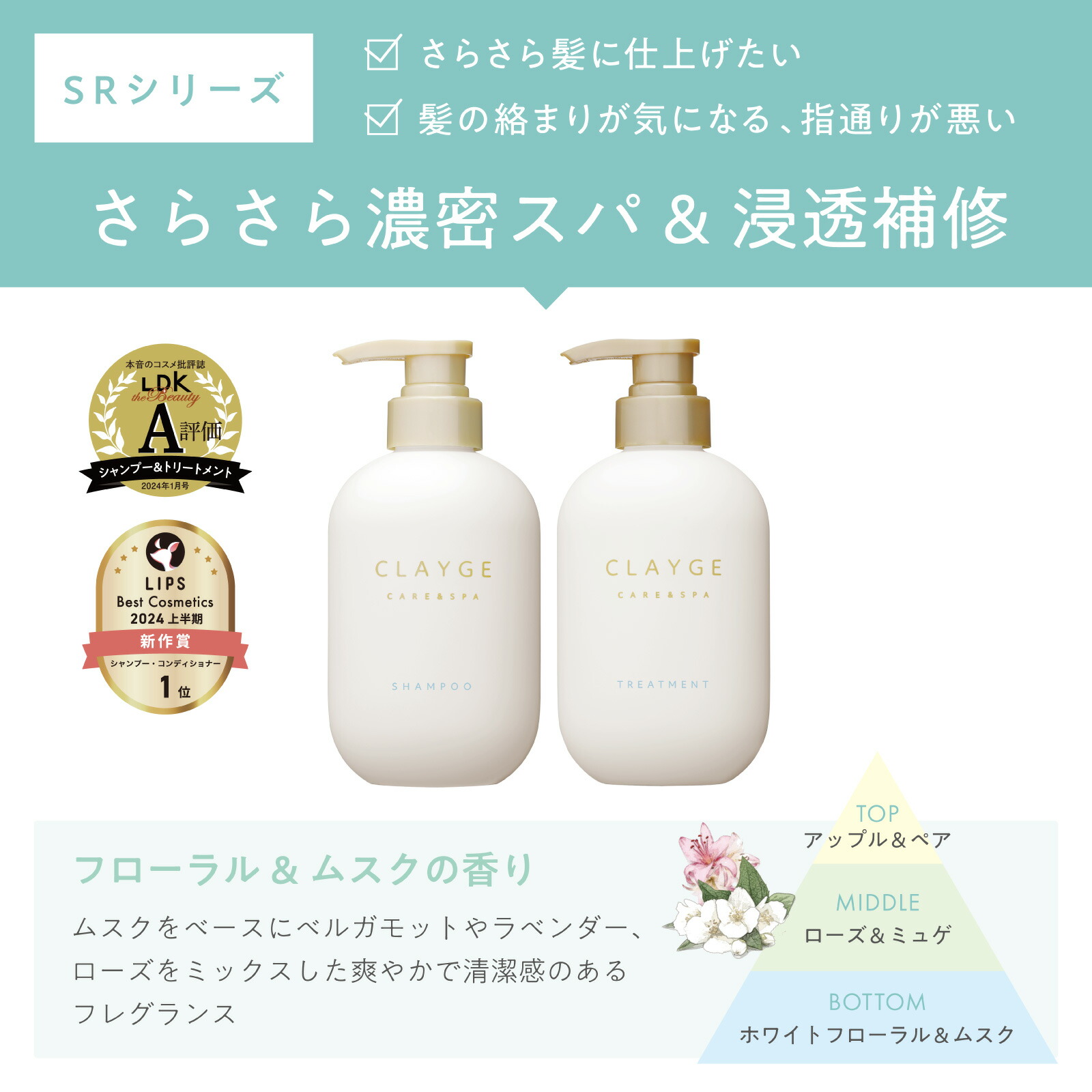 cogi様おまとめセット 石鹸・シャンプー・トリートメント・マスク各1個