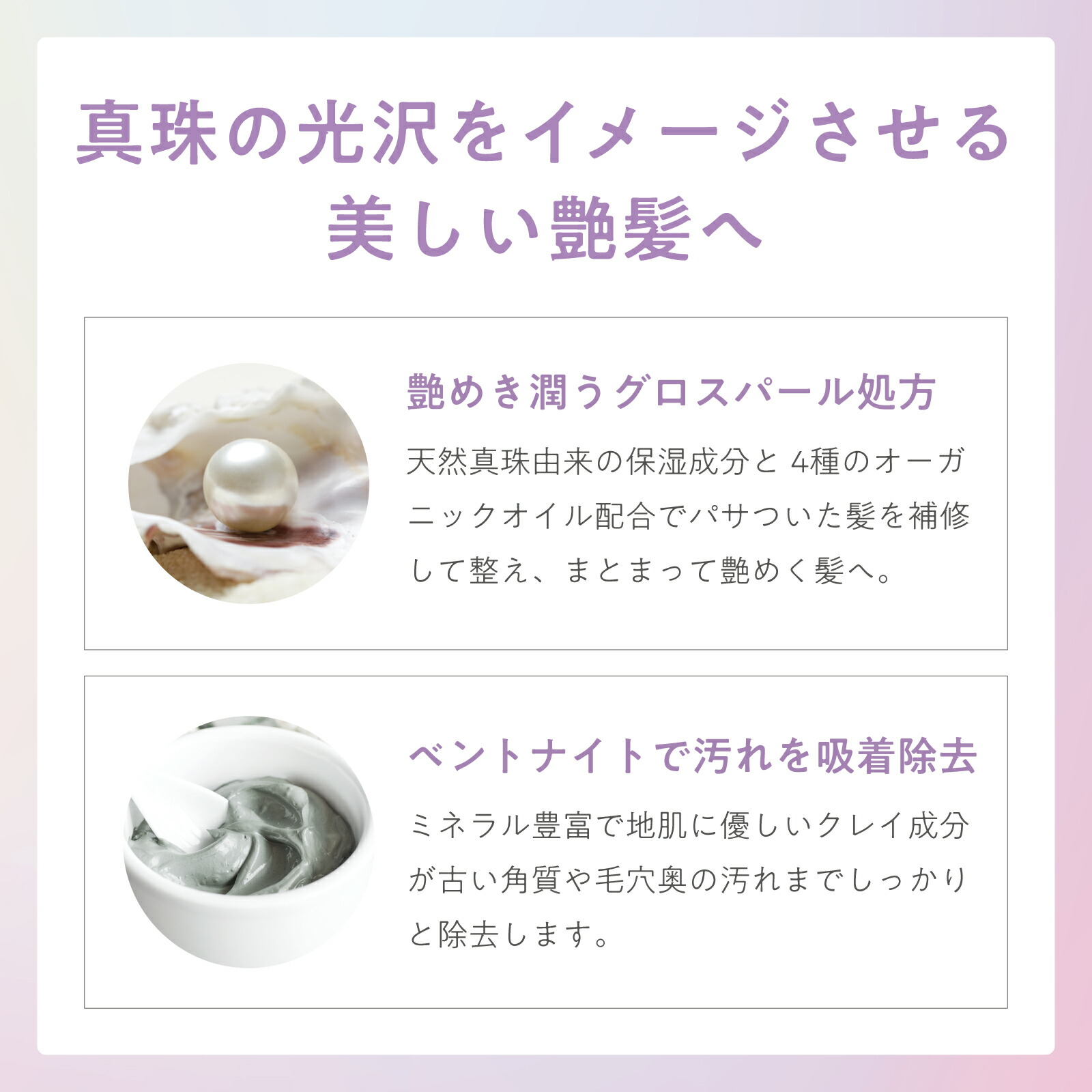 楽天市場】【公式ストア】【トライアルセット】クレージュ SR ／ M