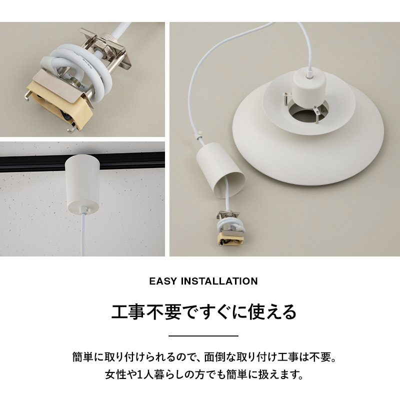 楽天市場】多層ランプシェード シーリングライト ペンダントライト