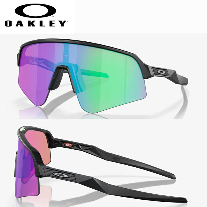 楽天市場】【SALE】オークリー サングラス Sutro Lite Sweep スートロ