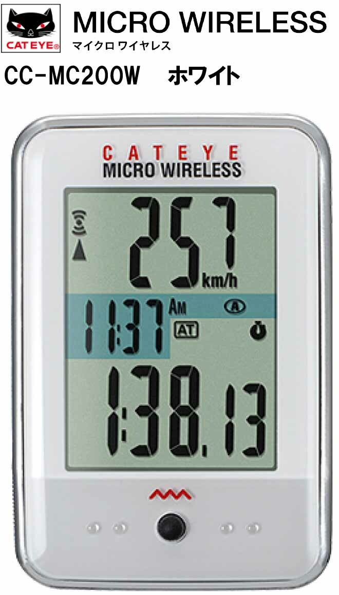 楽天市場】キャットアイ CAT EYE サイクルコンピュータ MICRO WIRELESS