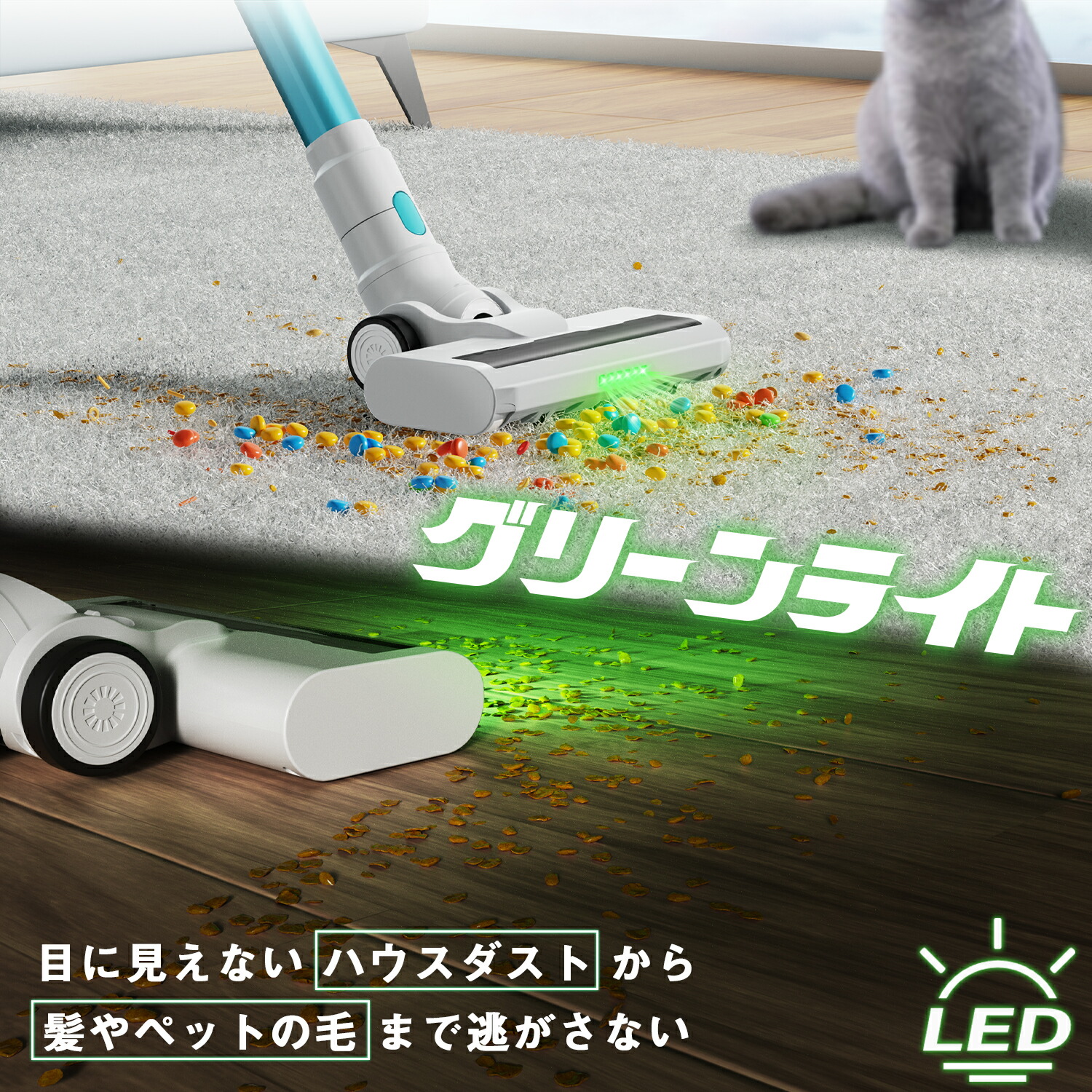 楽天市場】掃除機 コードレス サイクロン式 1.1Kg最軽量 30000pa