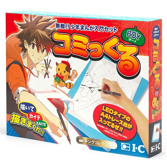 漫画用インク 漫画家セット 漫画用インク 漫画家セット 漫画用インク 漫画