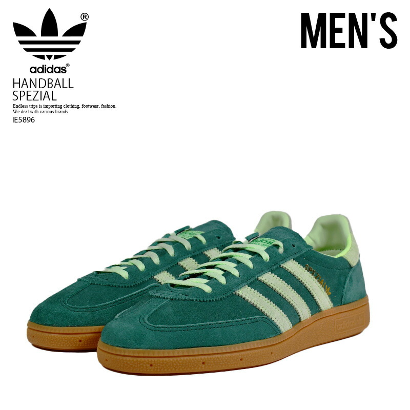 楽天市場】adidas (アディダス) HANDBALL SPEZIAL W (ハンドボール