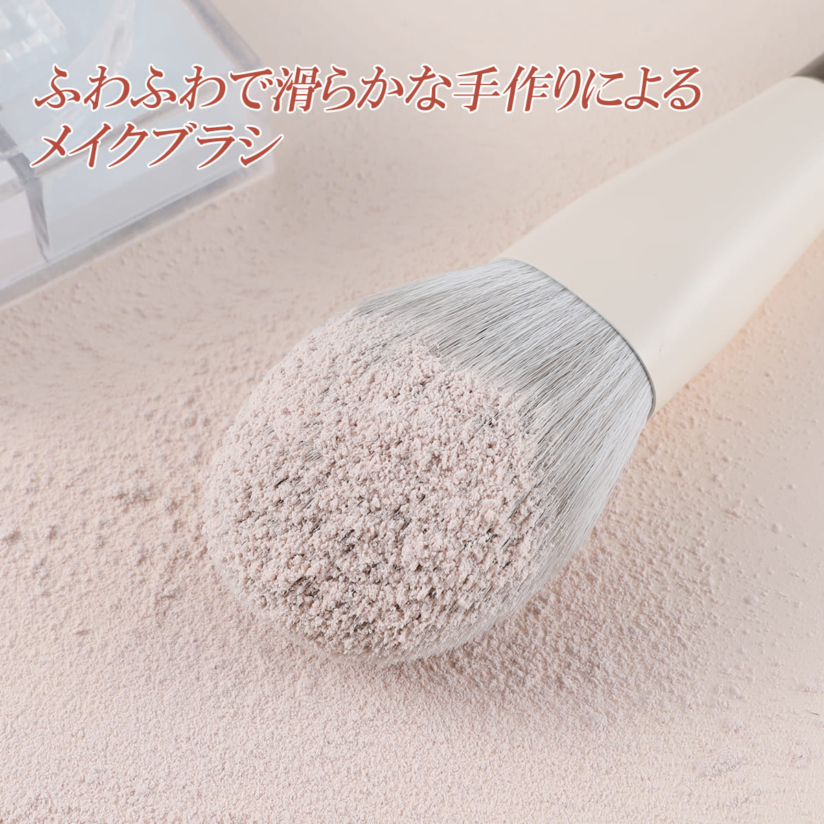 楽天市場】☆送料無料 ☆ENERGYメイクブラシ9本セットー芳華シリーズ