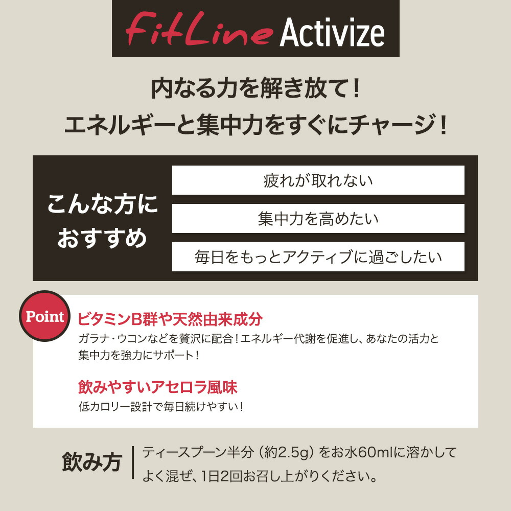 楽天市場】【お買い物マラソン☆28時間限定クーポン＆全品ポイント2倍