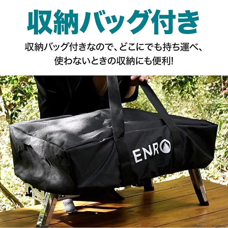 楽天市場】【ENRO 公式】ピザ窯 家庭用 ガス 窯焼名人 ガス式 ピザ